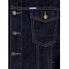 Giacca Denim Uomo